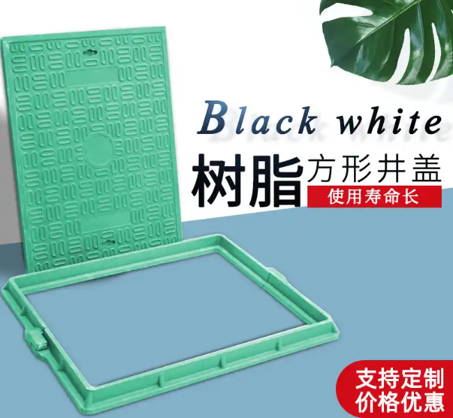 寿宁树脂复合电力方井展示